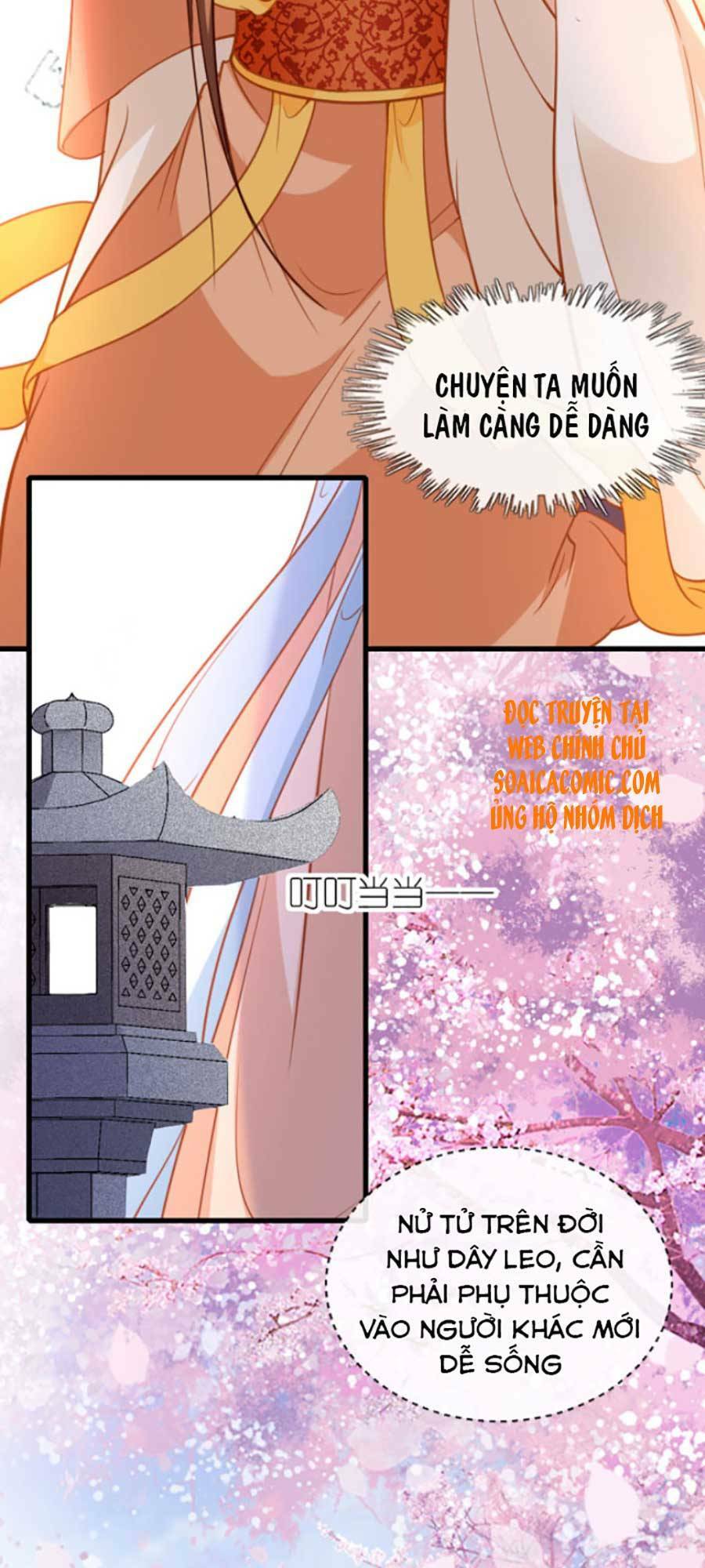 tướng quân, bổn phi không nhận sủng chapter 13 17