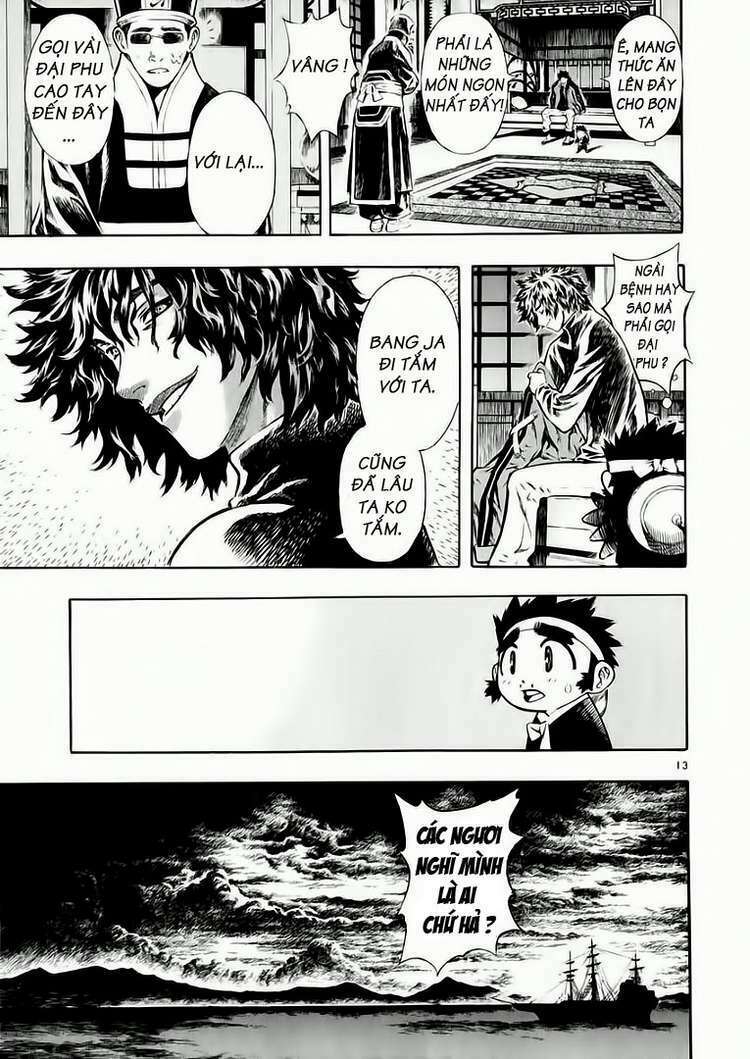 shin angyo onshi (tân ám hành ngự sử) chapter 39 12