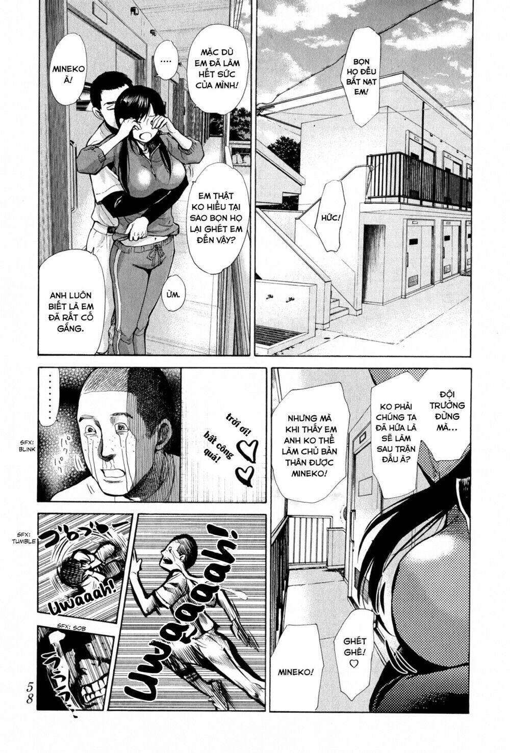 again!! chapter 45 7