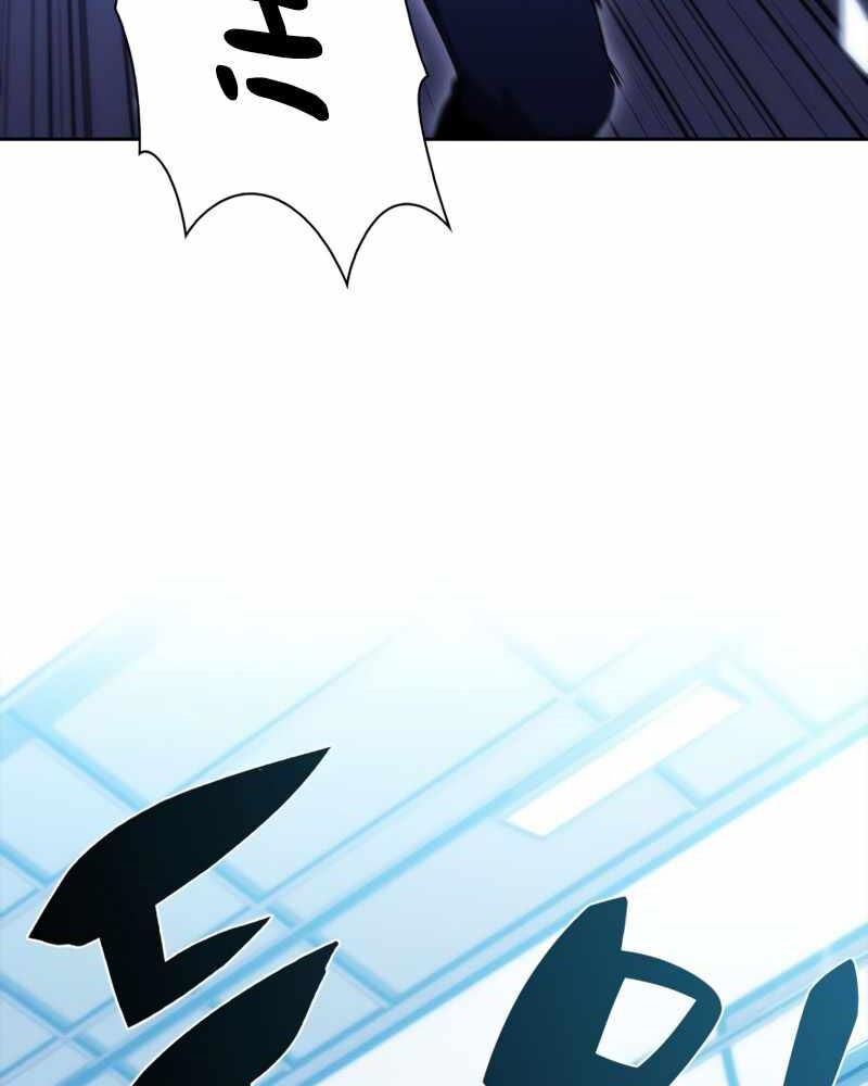 kẻ thách đấu chapter 21 64