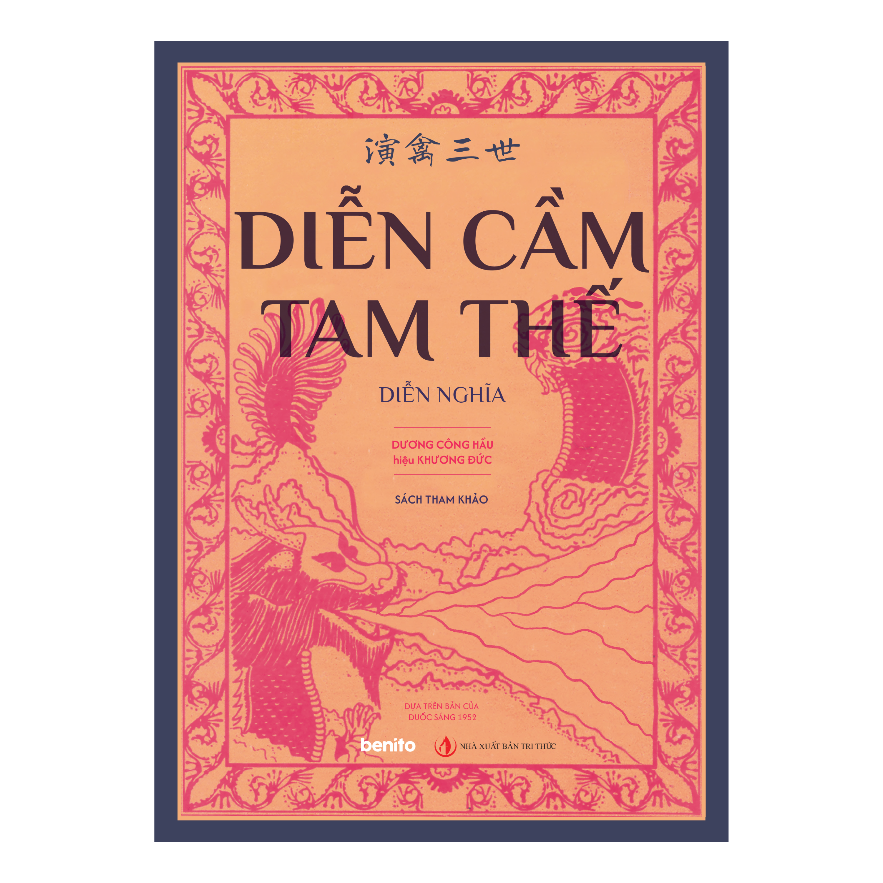 Sách - Combo Diễn Cầm Tam Thế + Căn Duyên Tiền Định