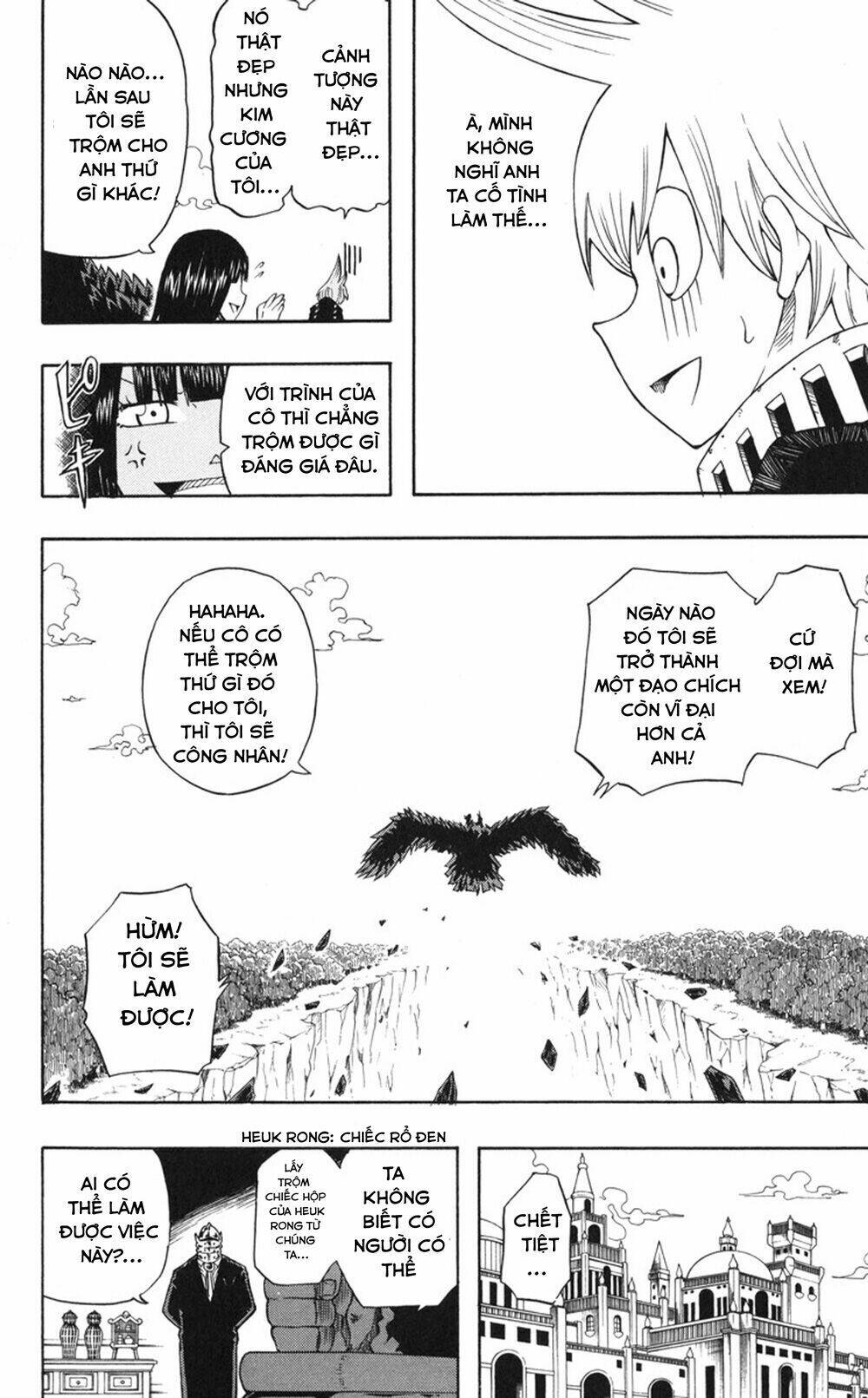 mitsukubi condor chapter 1 56