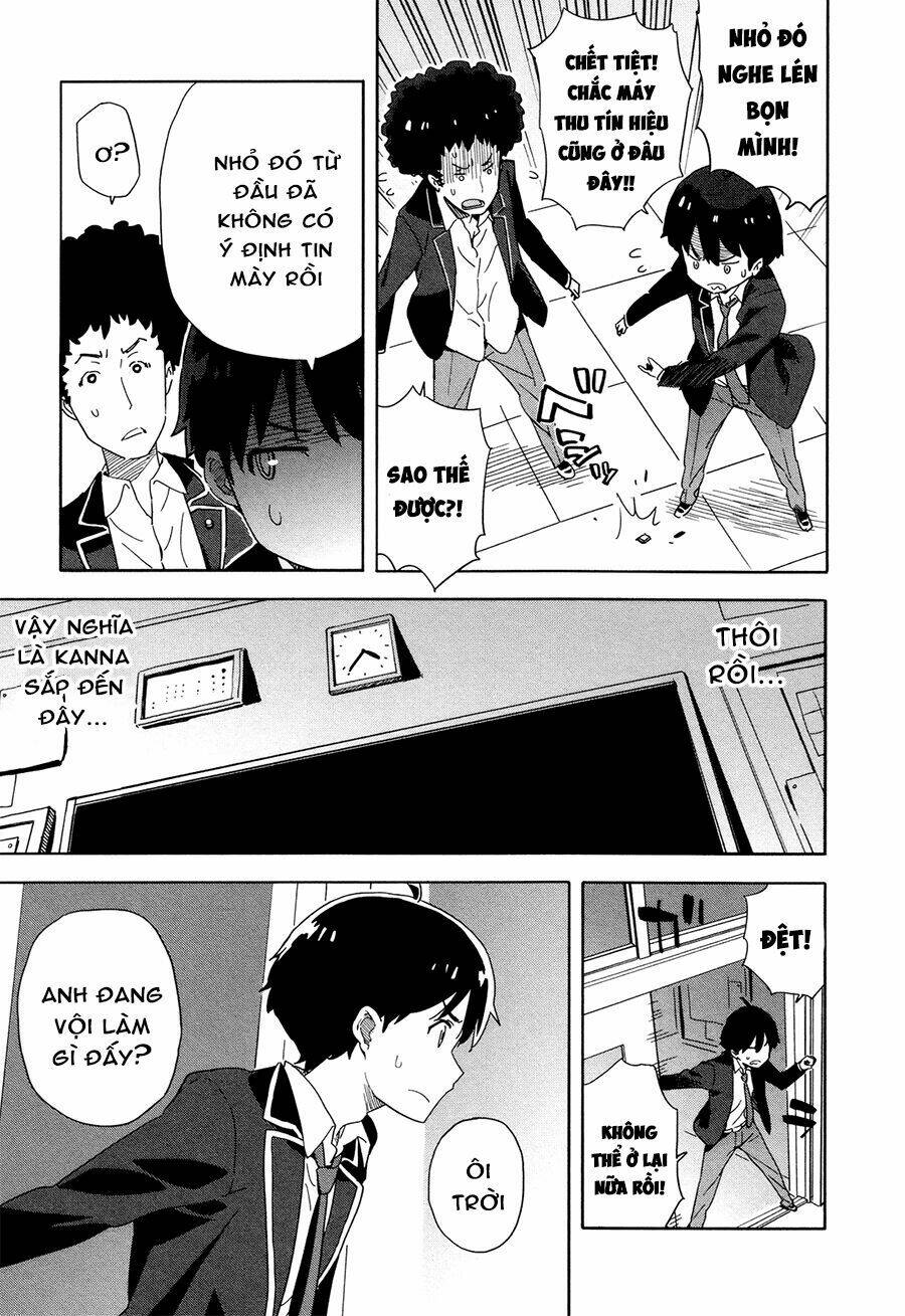 saito-kun wa chounouryokusha rashii chapter 19 26