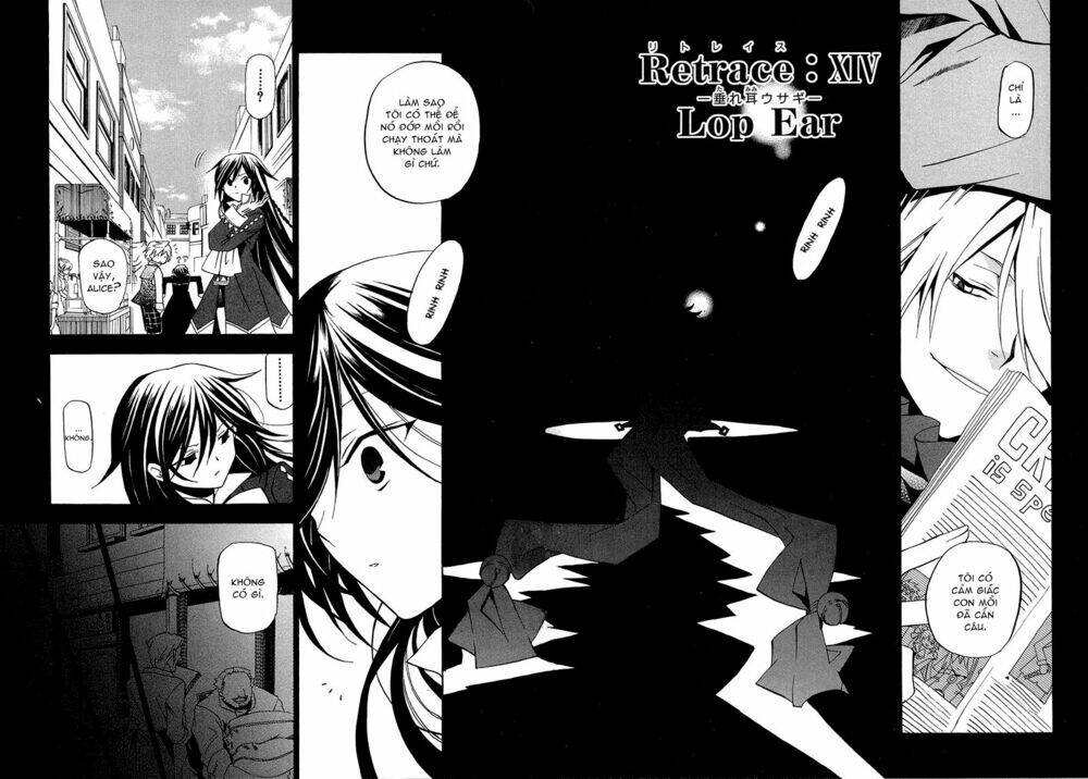pandora hearts chapter 14 7