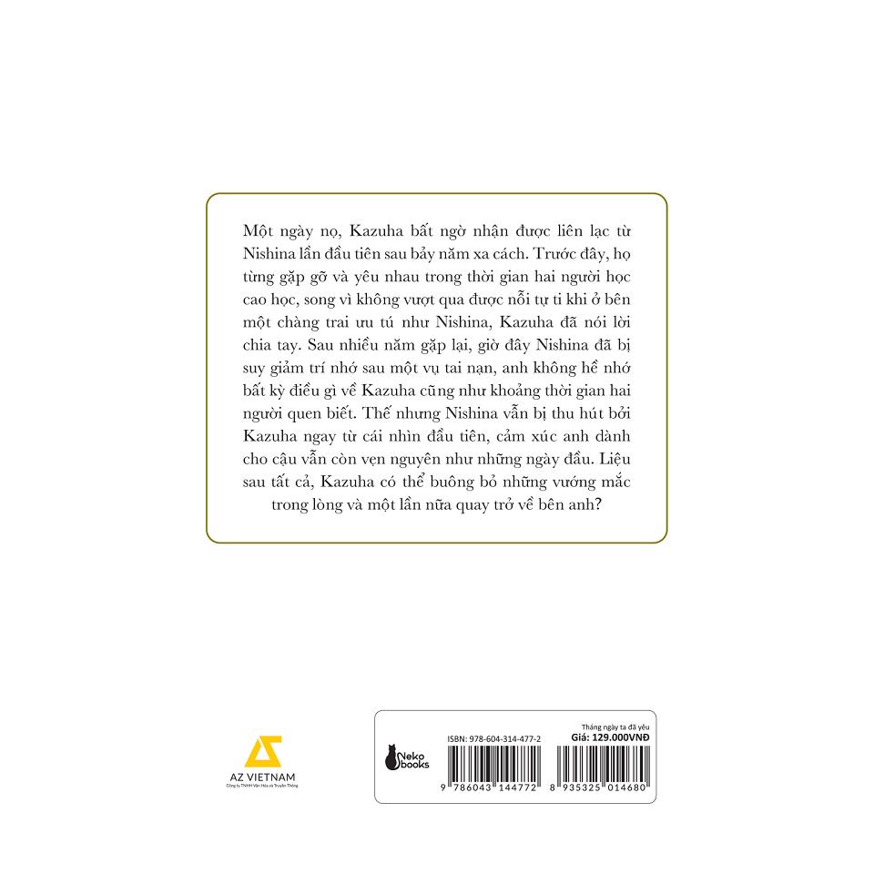 Sách Tháng Ngày Ta Đã Yêu - Bản Quyền