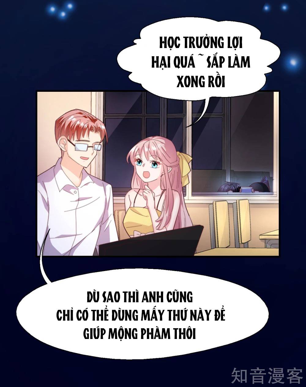 sau này vẫn cứ thích anh chapter 35 6