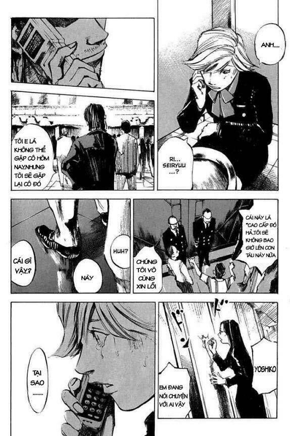 blue heaven chapter 11 14