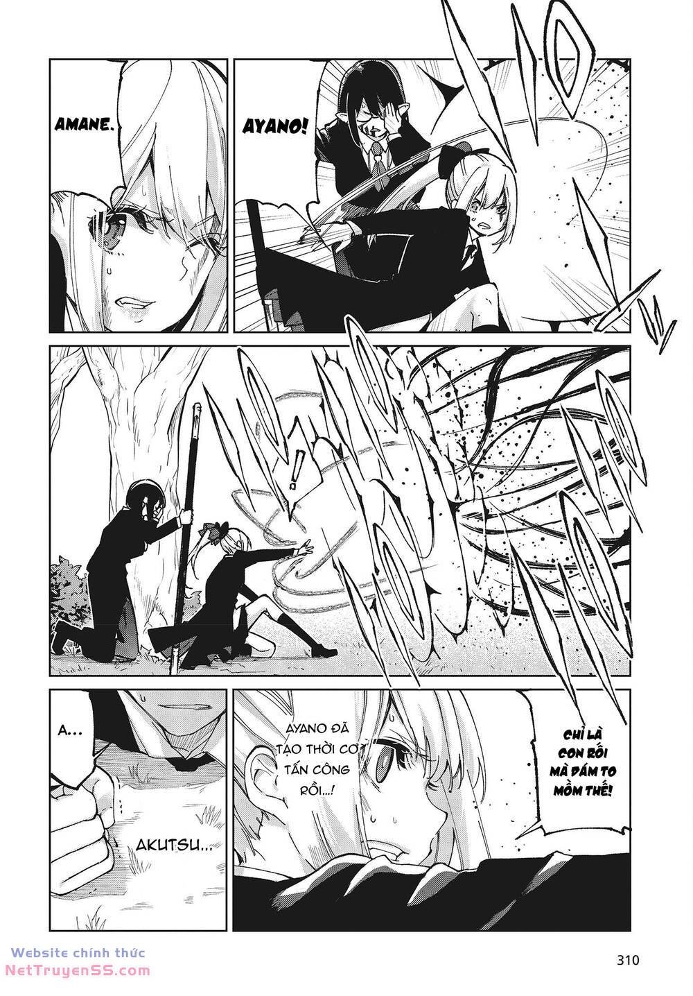 jiangshi kaitan blood chapter 73 24