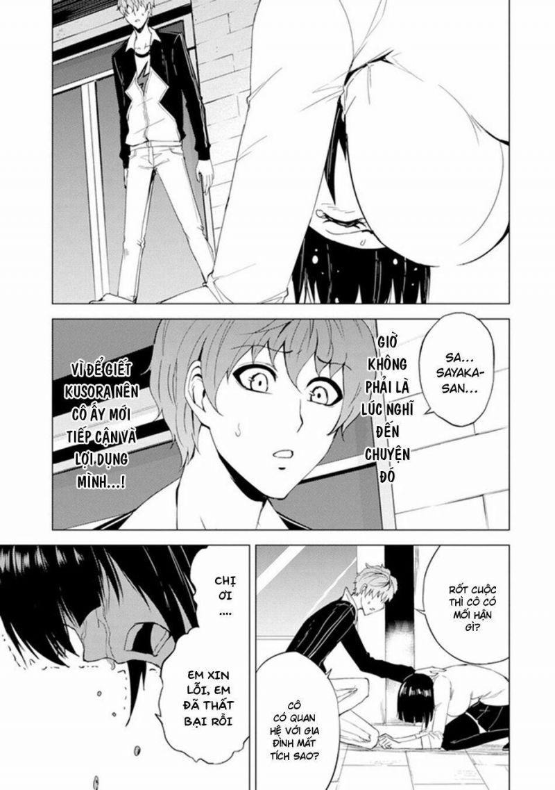 ore no genjitsu wa renai game?? ka to omottara inochigake no game datta chapter 23.2 2