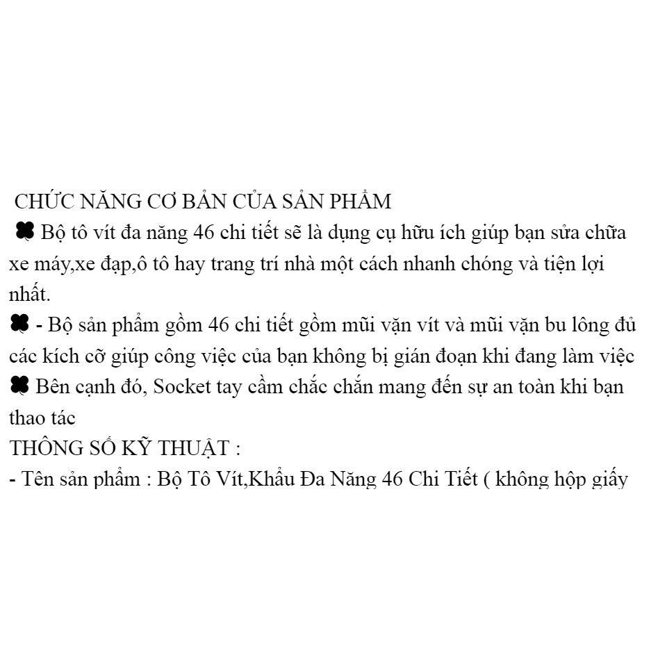 BỘ ĐỒ NGHỀ 46 CHI TIẾT ĐA NĂNG (46 MÓN)