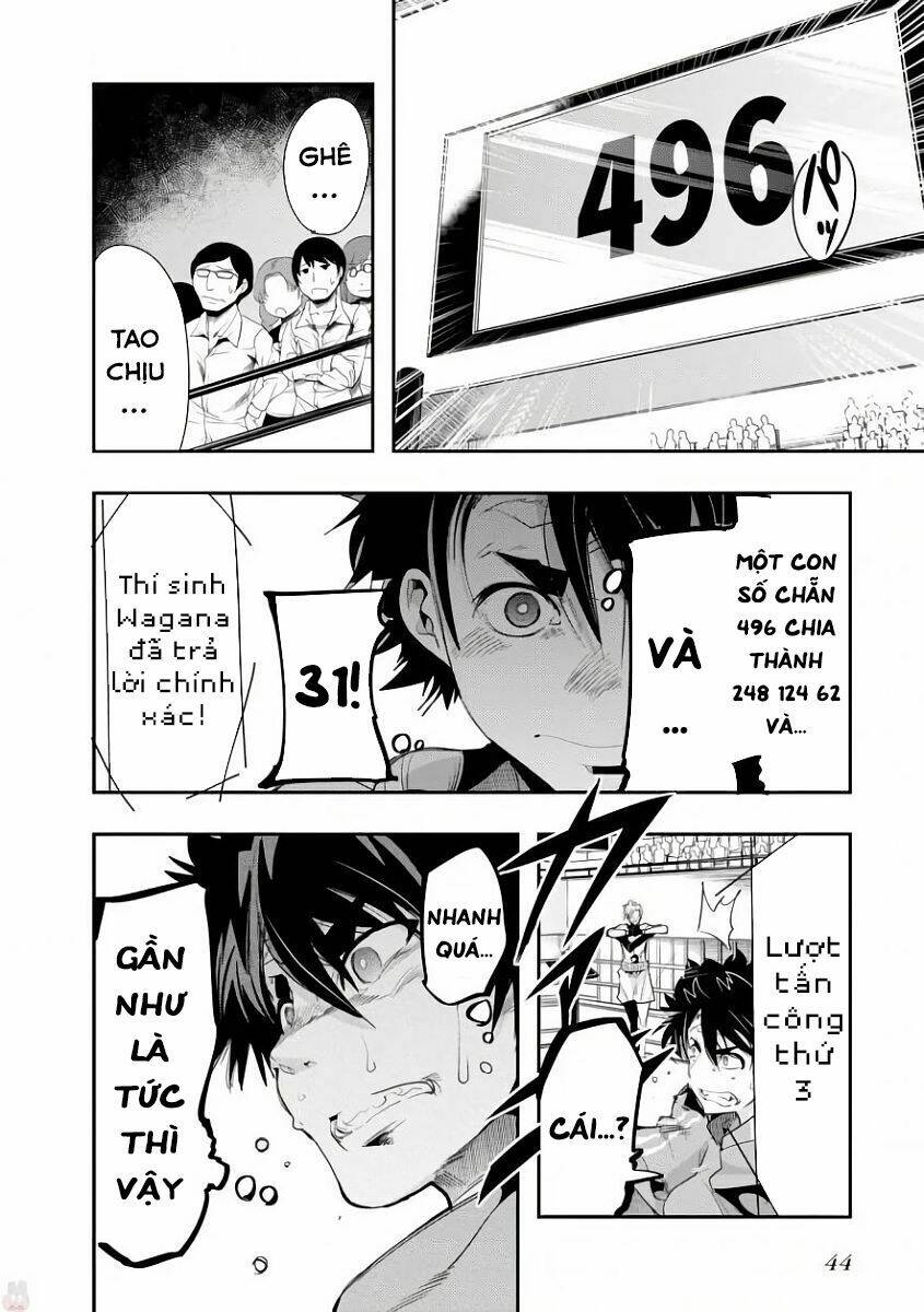 bunbu ryoutou - saikyou saichi no sodatekata chapter 1 52