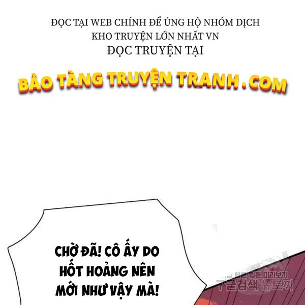 các chòm sao chỉ chú ý mình tôi chapter 26 202
