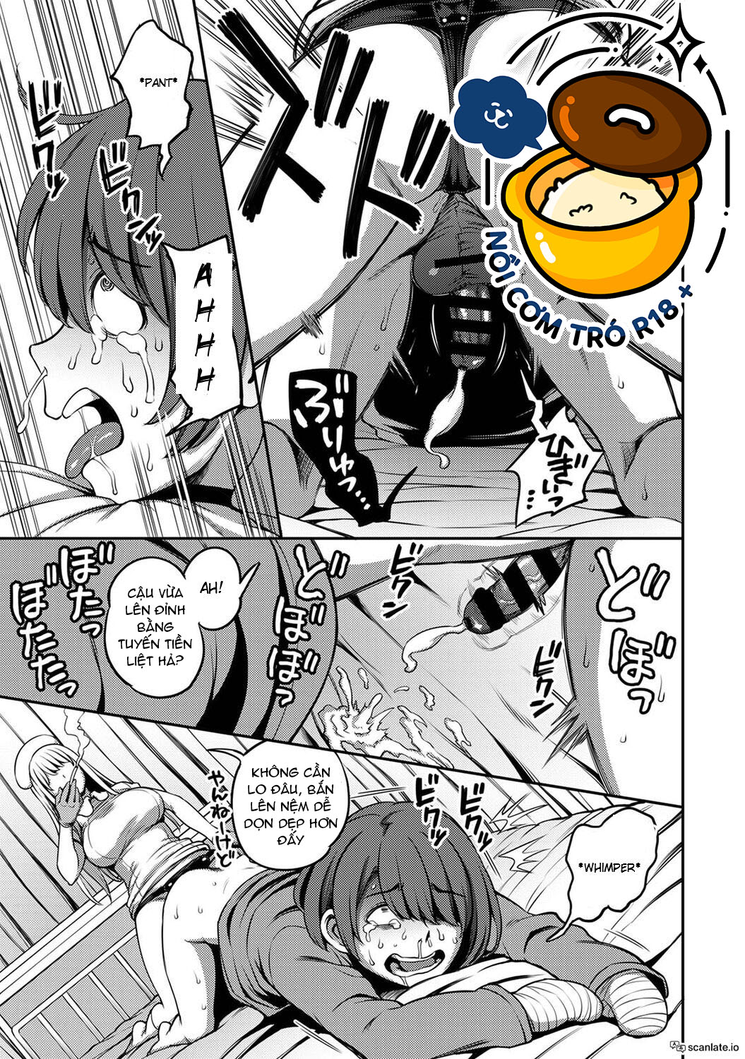 cuộc sống trong bệnh viện cùng các nữ y tá tồi tệ chapter 2.1 14