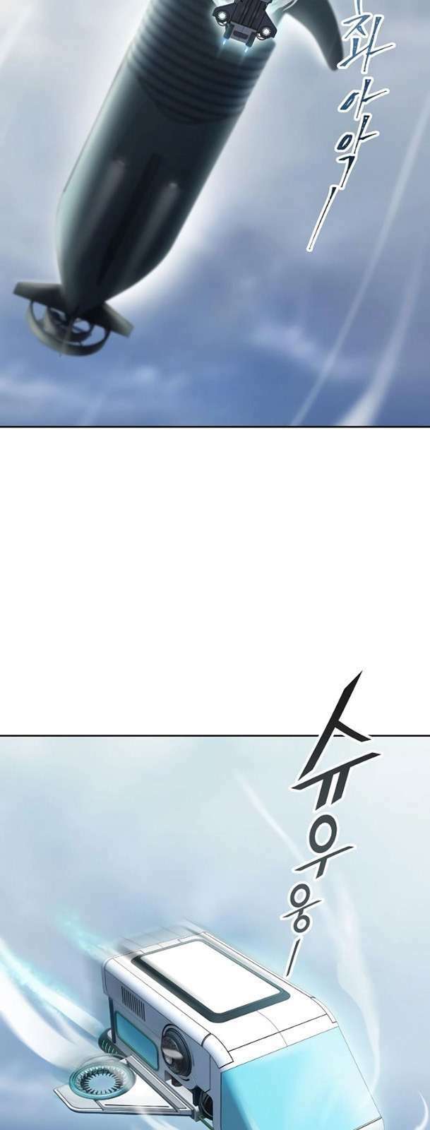 cuộc chiến trong tòa tháp chapter 578 29