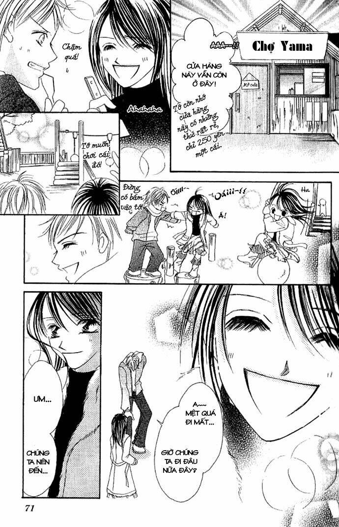 17-sai natsu - seifuku no jouji chapter 2 19