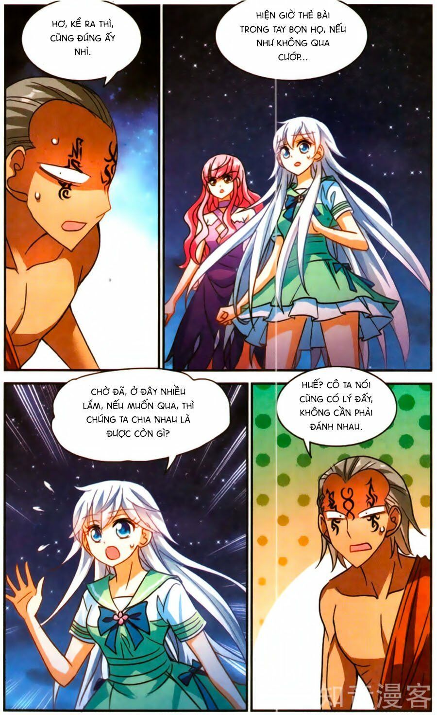 tô tịch kỳ quái chapter 85 18