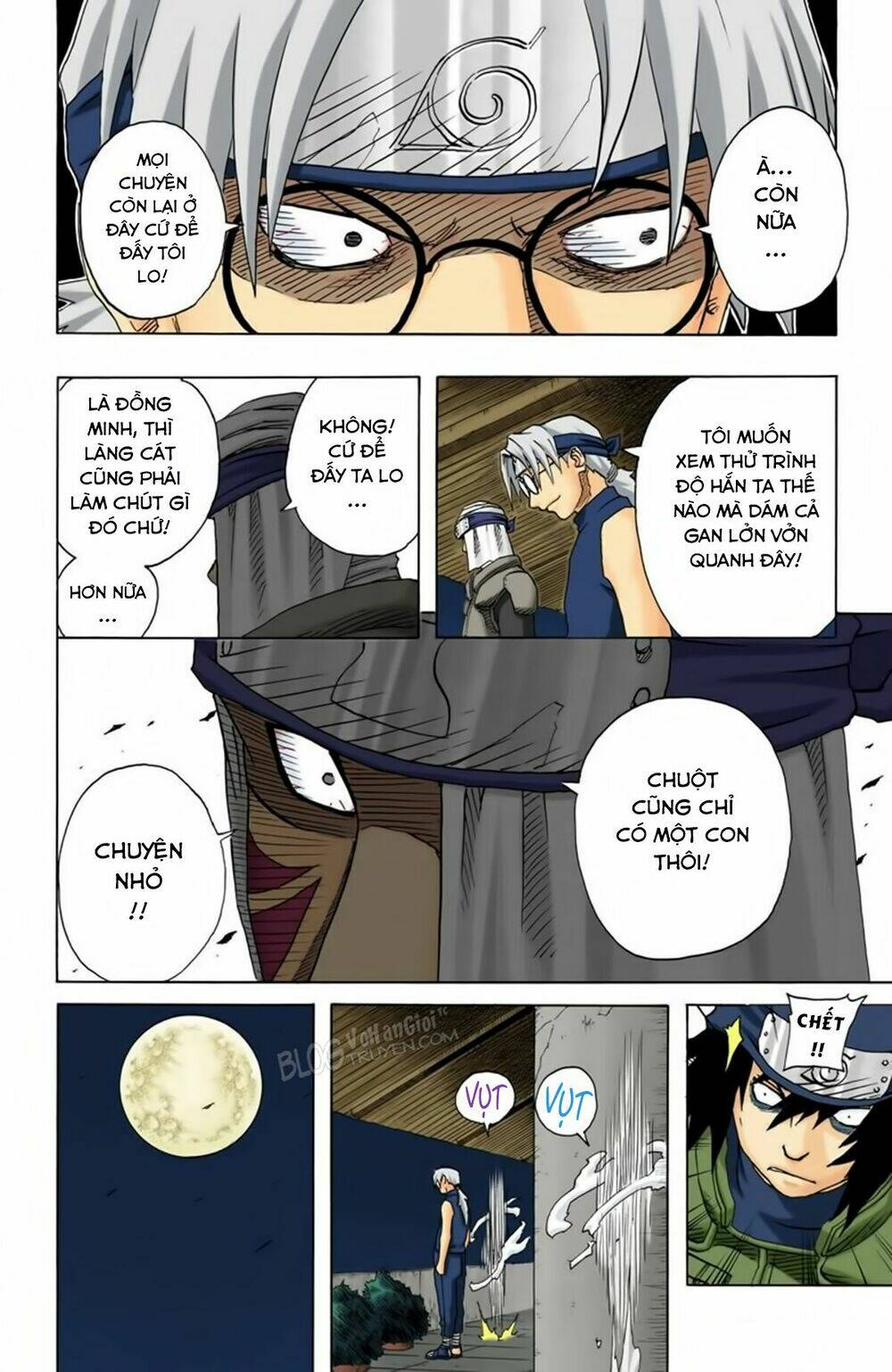 cửu vĩ hồ ly màu chapter 92 6