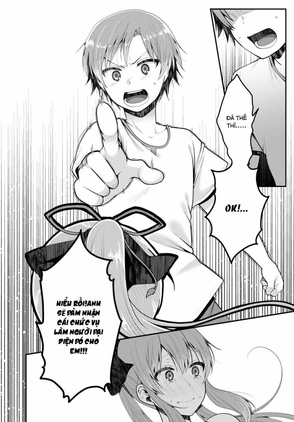 em gái tôi là một tiểu thuyết gia chapter 1 45