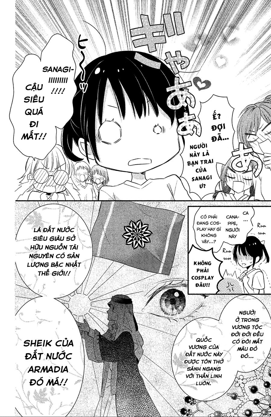 sheik-sama to harem de chapter 1 26