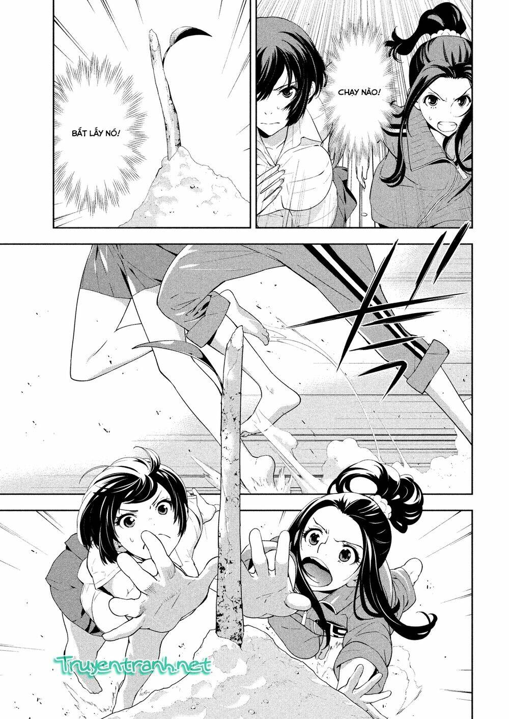 lets lagoon chapter 48 8