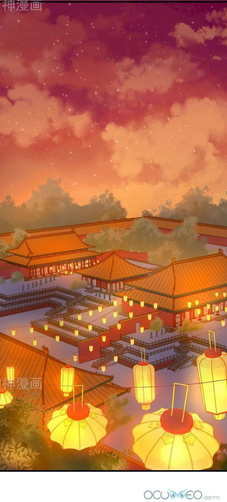 quý phi này có chút cơ chapter 12 3