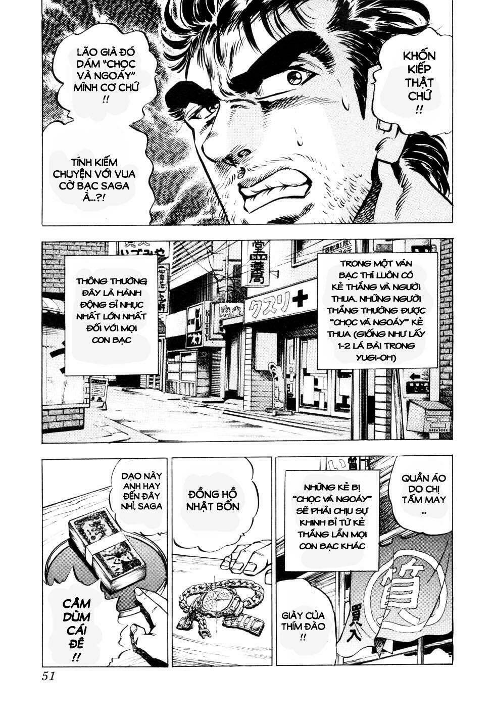 seikimatsu bakuroden saga chapter 2 8