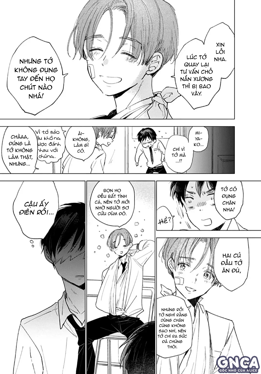 thiên thần bé nhỏ chapter 0 12