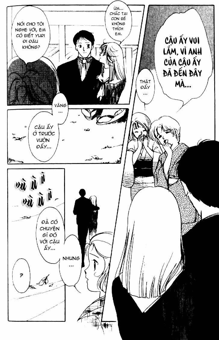 vampire princess miyu chapter 4 33