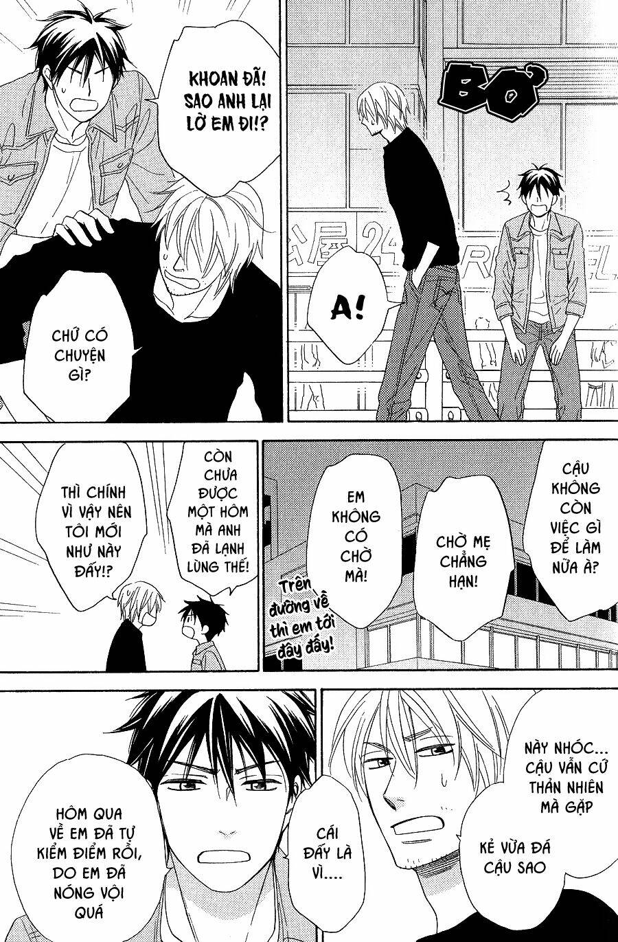 ikasama memory chapter 8 21