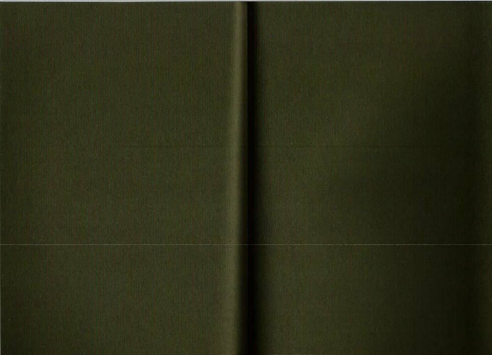 shinkuu yuusetsu chapter 5 7