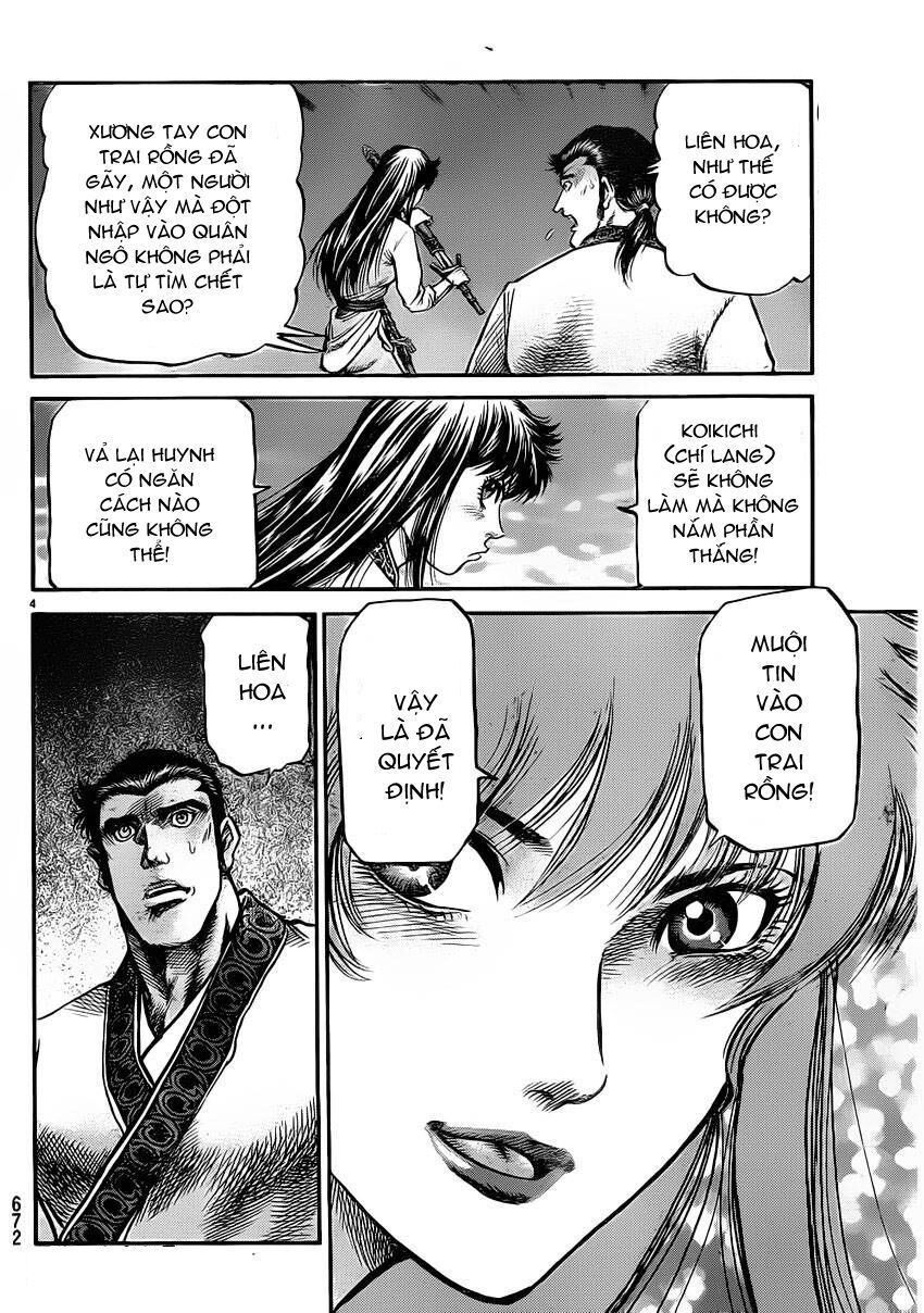 chú bé rồng - ryuuroden chapter 220 4