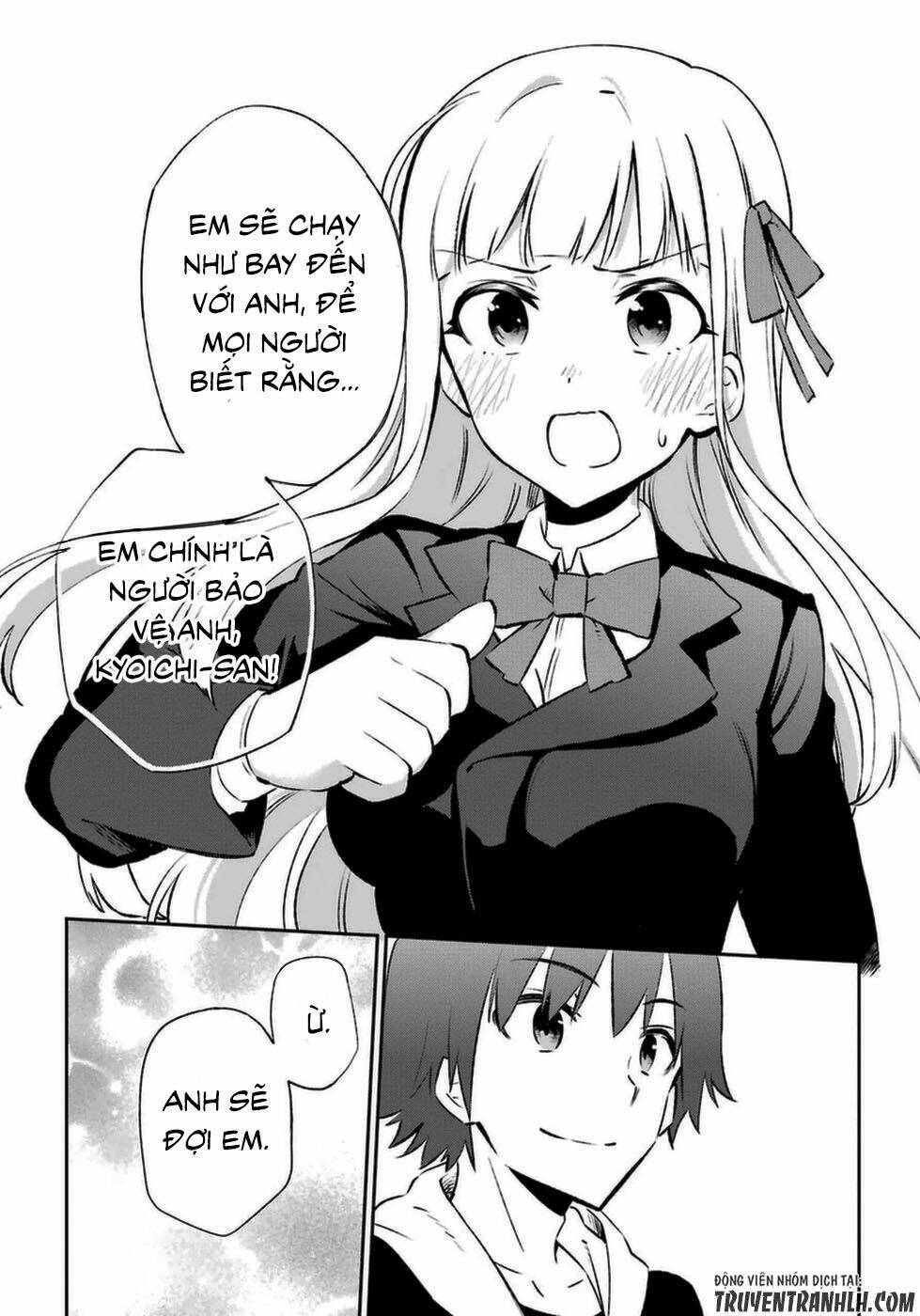 urami koi, koi, urami koi chapter 14 8