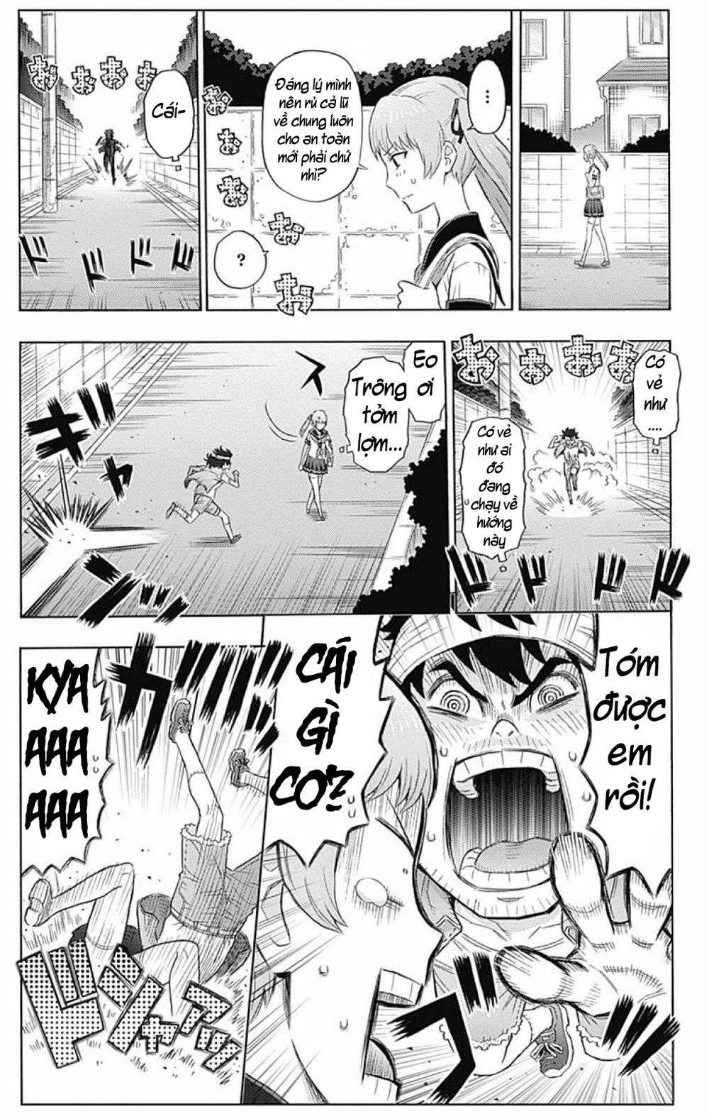 cherry teacher sakura naoki chapter 2 11