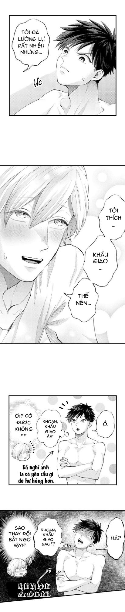 bị tán tỉnh bởi chàng trai lập dị chapter 50 13