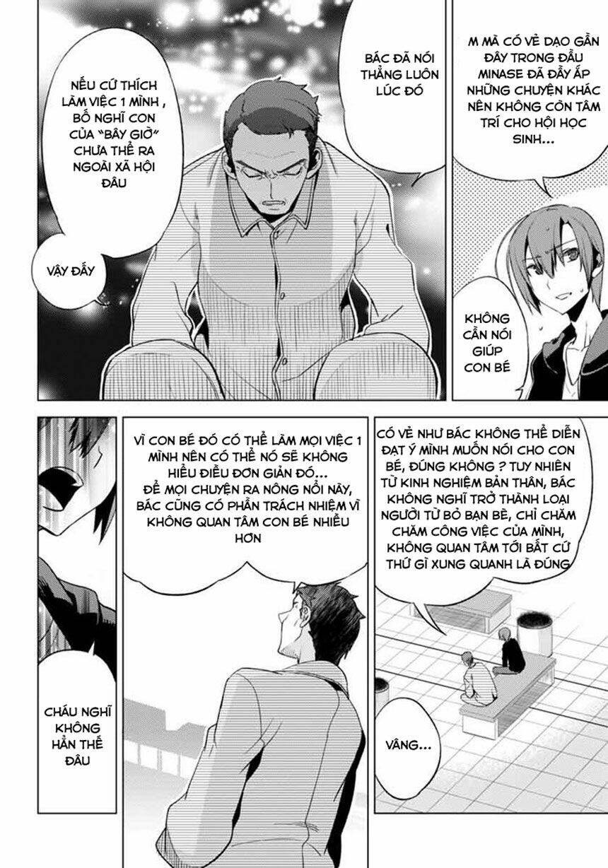 shin seitokai no ichizon chapter 5.1 6