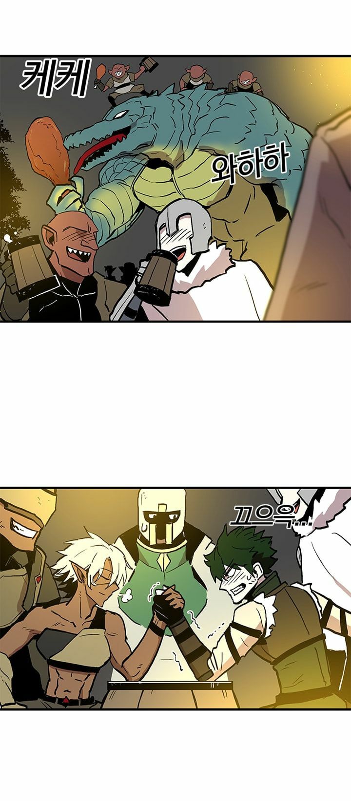 người chơi lỗi chapter 14 37