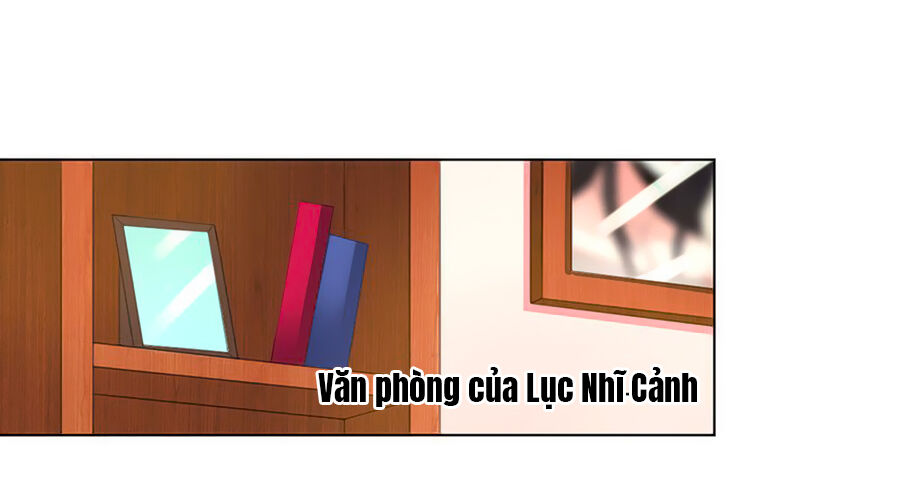 watashi wo hitorijime ni shite chapter 80 1