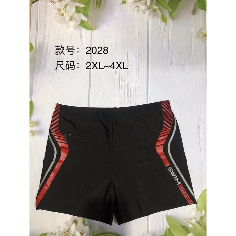 Quần bơi nam cao cấp