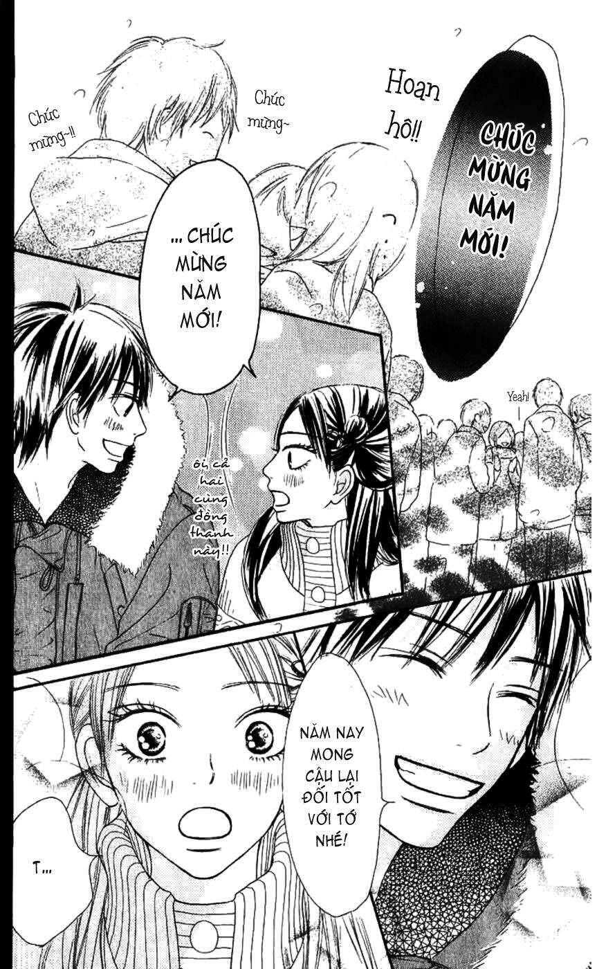 anh đã cho em biết bao thứ đầu tiên chapter 27 22