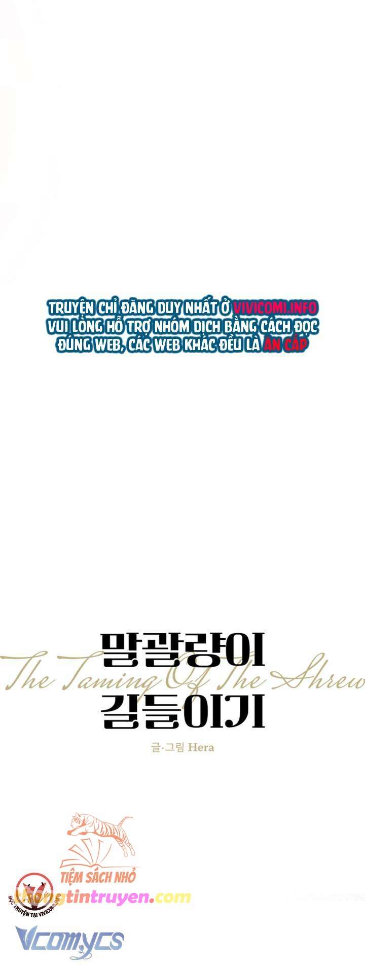 [18+] thuần hoá cô nàng ngổ ngáo chapter 3 7