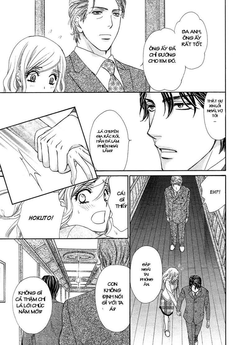 hapi mari chapter 12 23