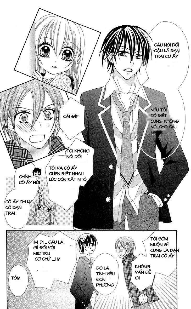 mayonaka lolita chapter 3 11