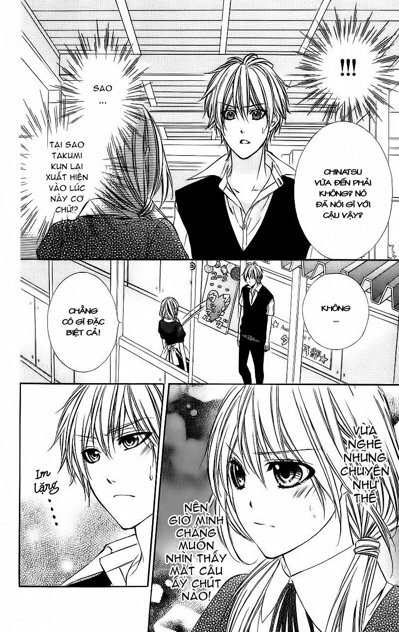 kimi to koi no tochuu chapter 5 14