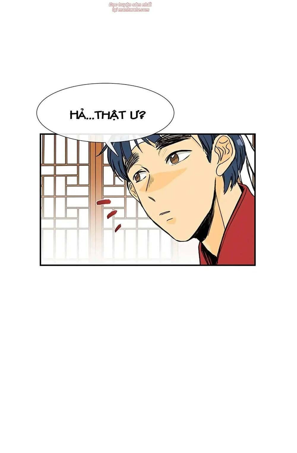 học sĩ tái sinh chapter 93 44