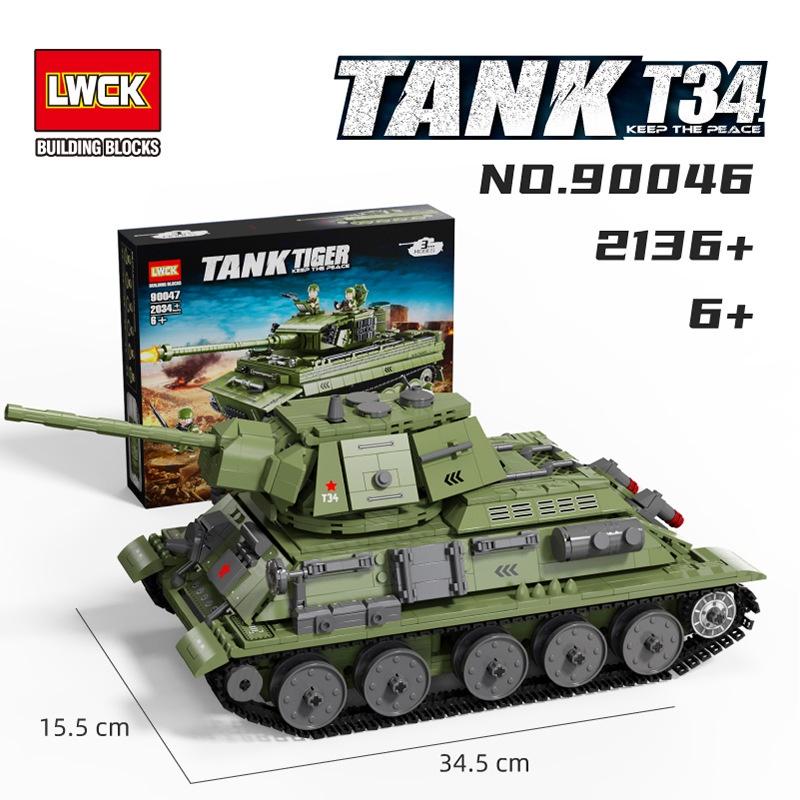 Đồ chơi Lắp ráp Xe tăng T34 Hoa Kỳ, Lewan LWCK 90046 Xếp hình thông minh, Mô hình quân sự