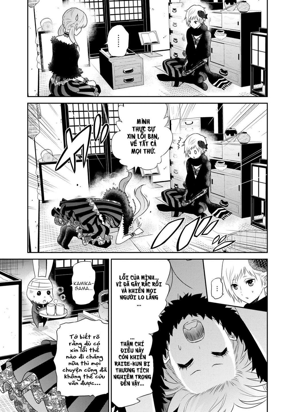 raisekamika chapter 16.5 8