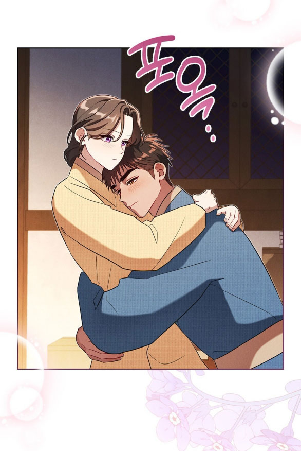 mokrin chapter 31.1 3