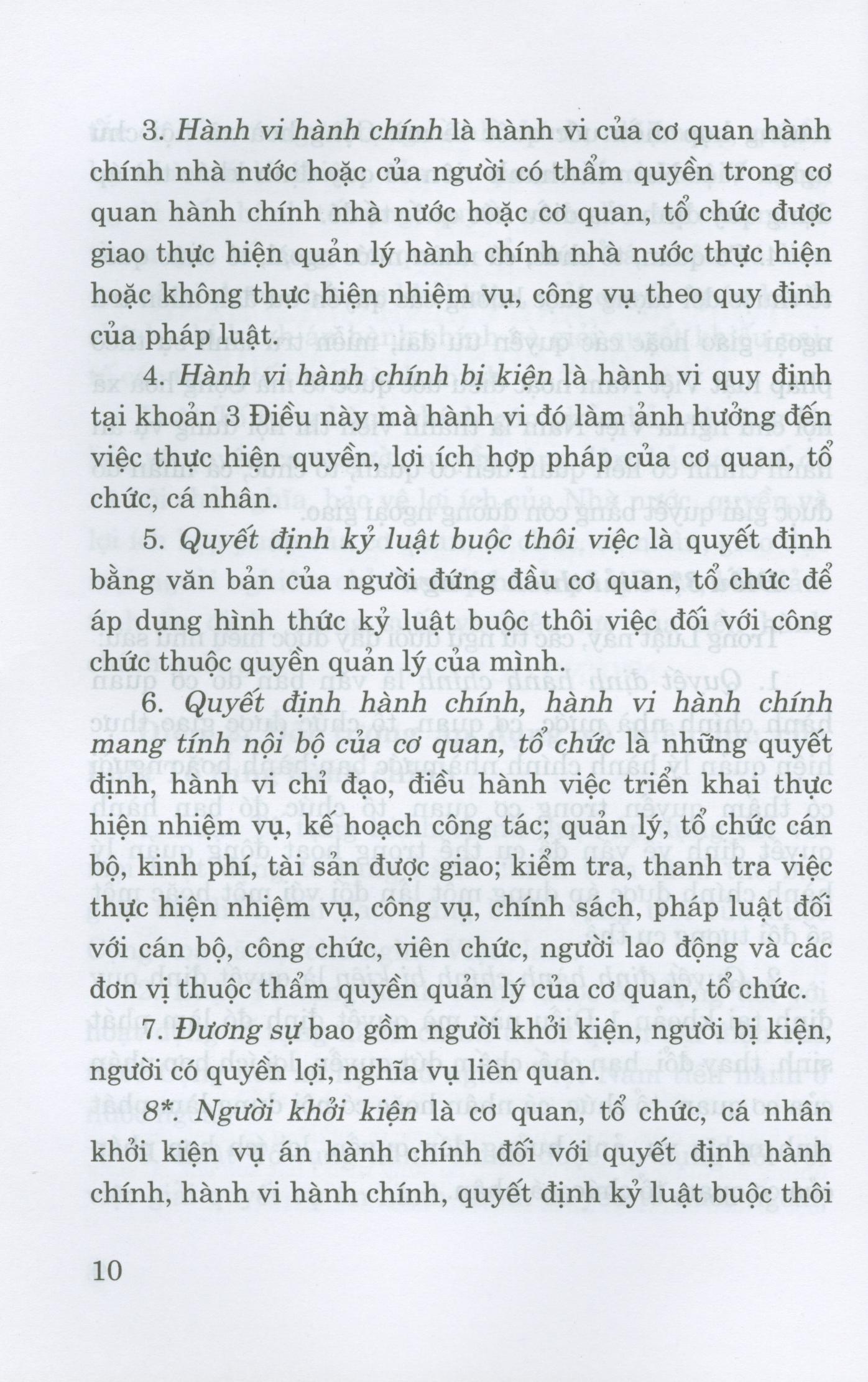 Luật Tố Tụng Hành Chính (Hiện Hành) - (Sửa Đổi, Bổ Sung Năm 2019)