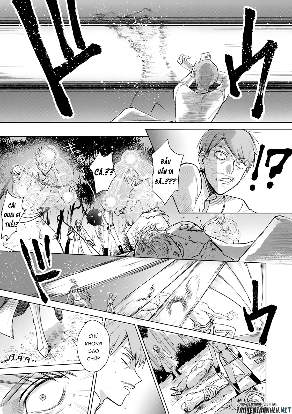 the one within the villainess chapter 2 5