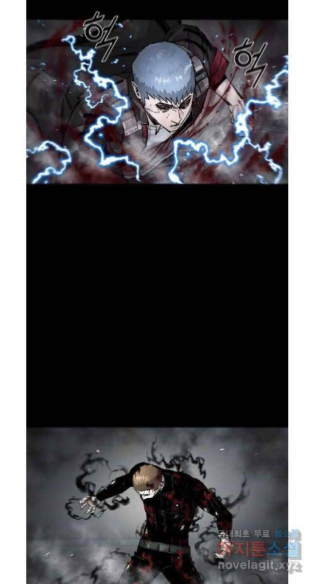 mật mã mê cung chapter 74 51